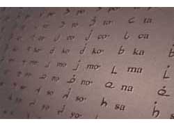 cree syllabics